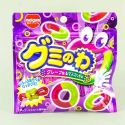 Gominolas sabor a uva Gum Ring 22g