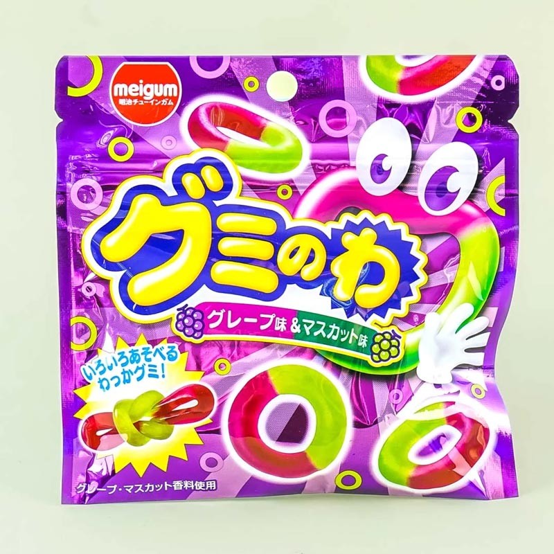 Gominolas sabor a uva Gum Ring 22g