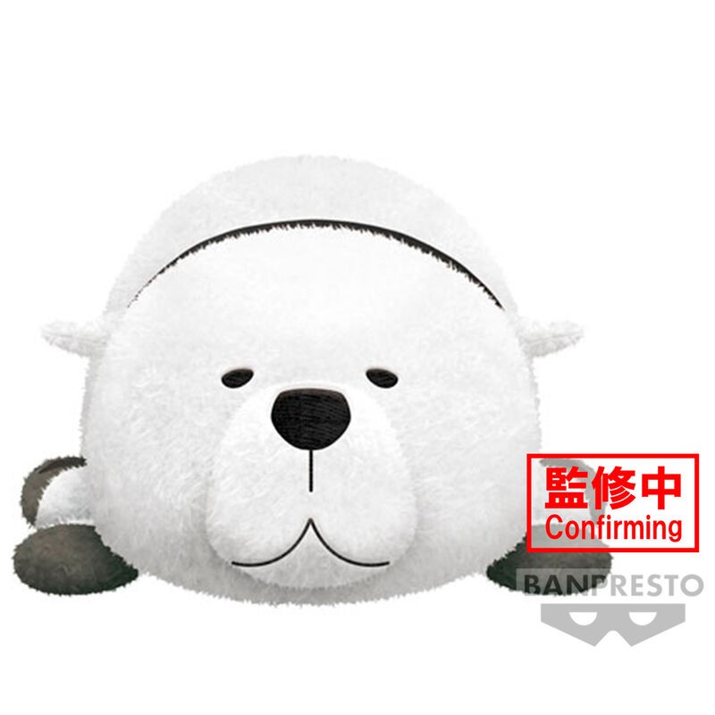 Peluche Bond Forger del anime Spy x Family de 23 cm