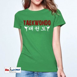 Camiseta Taekwondo para mujer en color verde kelly